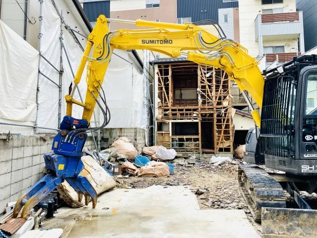 解体