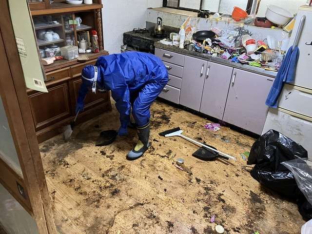 作業開始