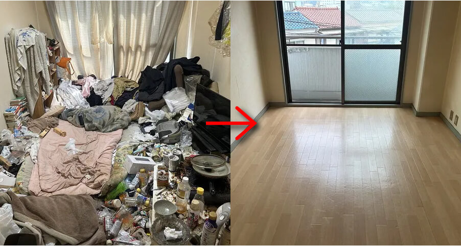 ゴミ屋敷ビフォーアフター