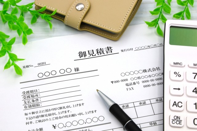 見積書の画像