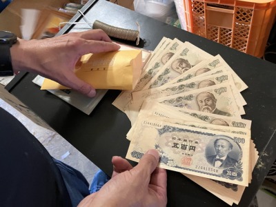 遺品整理にてお金を発見したときの画像