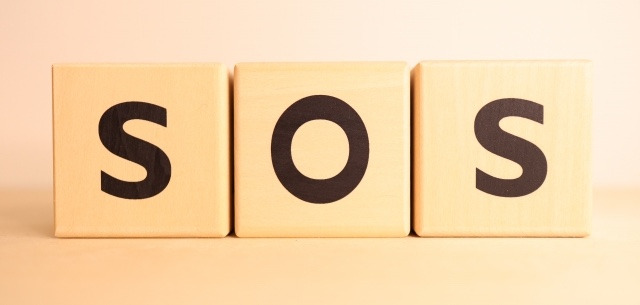 SOS